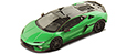 Lamborghini Temerario Alleggerita Package (green).