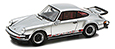 Porsche 911/930 Turbo (silver).