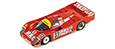 Porsche 962 C #33 (red).